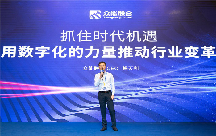 新起点、新征程、乘风破浪、砥砺前行——星空手机站·官方版在线-星空(中国)
管理层大会在南京隆重召开-2.jpg