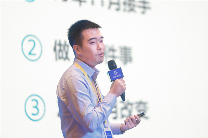 新起点、新征程、乘风破浪、砥砺前行——星空手机站·官方版在线-星空(中国)
管理层大会在南京隆重召开-4.jpg
