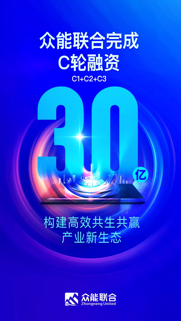 星空手机站·官方版在线-星空(中国)
完成C轮累计30亿人民币融资 全力打造一站式星空手机站·官方版在线-星空(中国)租赁平台-1.jpg 星空手机站·官方版在线-星空(中国)
完成C轮累计30亿人民币融资 全力打造一站式星空手机站·官方版在线-星空(中国)租赁平台-1.jpg