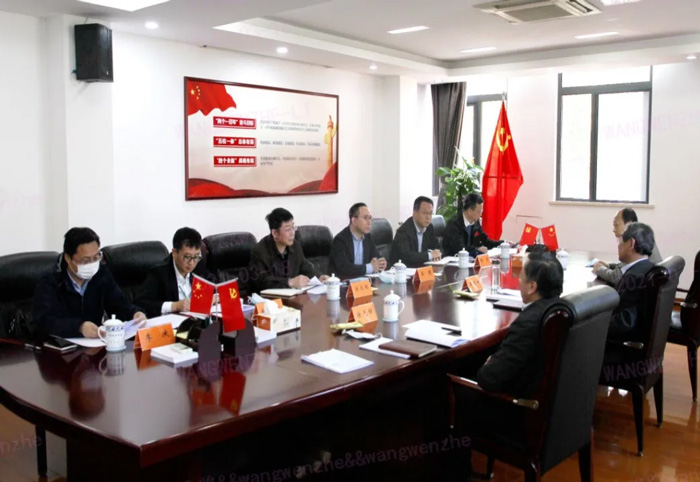江苏省发改委副主任林康调研星空手机站·官方版在线-星空(中国)
发展情况-4.jpg