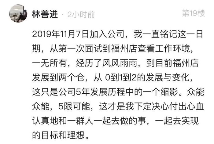 星空手机站·官方版在线-星空(中国)
的5周岁，我们这么过！15.jpg